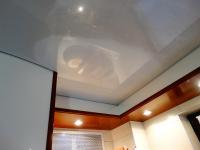 Plafond PVC