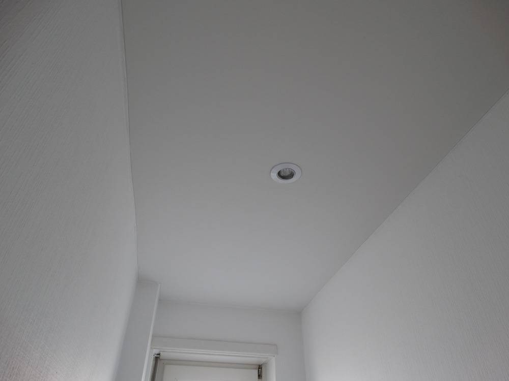 Lessivage- Nettoyage - plafond -tissus-salon-Mulhouse(73)