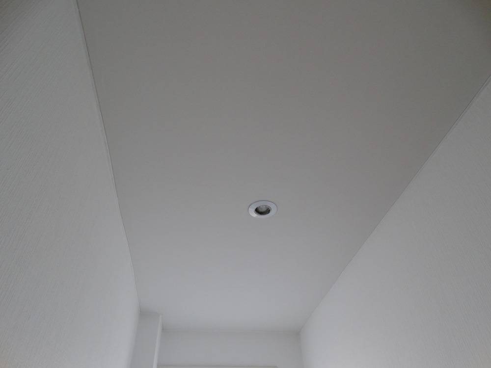 Lessivage- Nettoyage - plafond -tissus-salon-Mulhouse(74)
